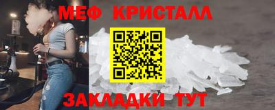 a pvp Кинель