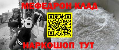 тгк Кингисепп