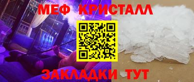 a pvp Кинель