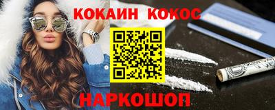 а пвп мука Кимры
