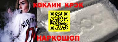 а пвп мука Кимры
