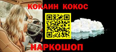 тгк Кингисепп