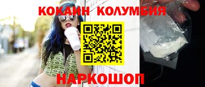 a pvp Кинель