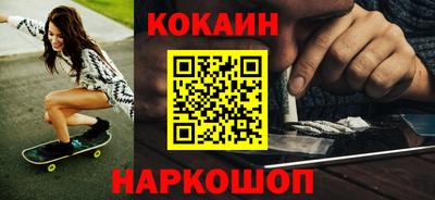 a pvp Кинель