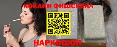 а пвп мука Кимры