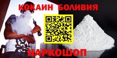 a pvp Кинель