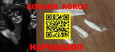 а пвп мука Кимры