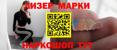 а пвп мука Кимры