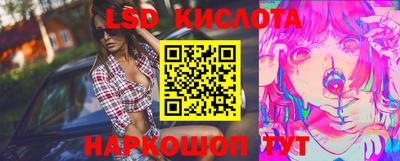 а пвп мука Кимры