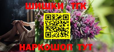 a pvp Кинель