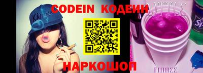 тгк Кингисепп