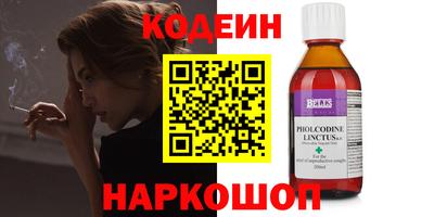a pvp Кинель