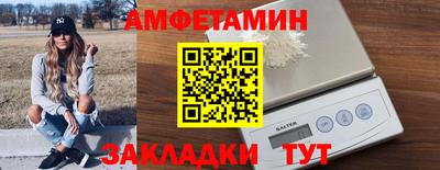 a pvp Кинель