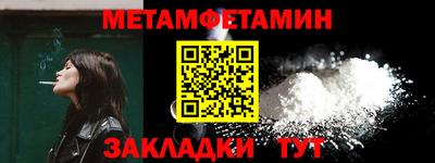 тгк Кингисепп