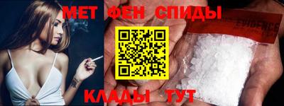 а пвп мука Кимры