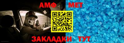 a pvp Кинель