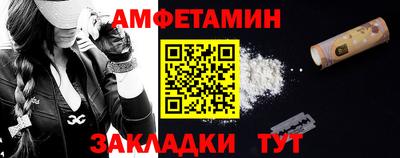 a pvp Кинель