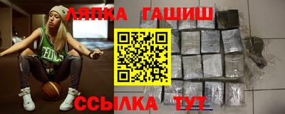а пвп мука Кимры