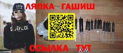 а пвп мука Кимры