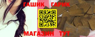 a pvp Кинель