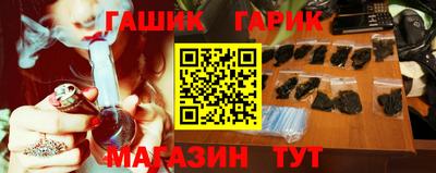 а пвп мука Кимры