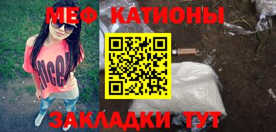 a pvp Кинель