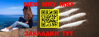 тгк Кингисепп
