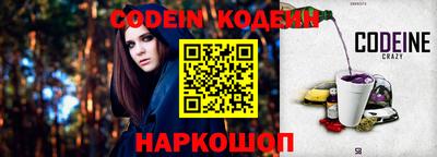 a pvp Кинель
