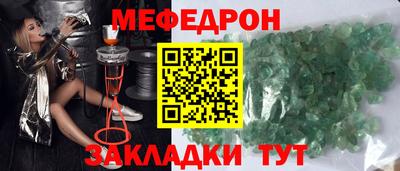 тгк Кингисепп