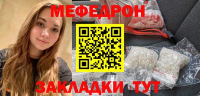 a pvp Кинель